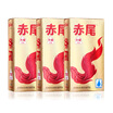 Joy Collection Red Tail Ultra Thin Condoms Fun Products Natural Latex Sets Of Gold Series Of Large Seminal Vesicles Hyaluronic Acid 21 Of Equipment joy collection kopen in de aanbieding Joy Collection Red Tail Ultra Thin Condoms Fun Products Natural Latex Sets Of Gold Series Of Large Seminal Vesicles Hyaluronic Acid 21 Of Equipment joy collection kopen in de aanbieding