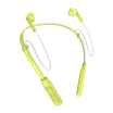Joy Collection Baseus Encok Neckband Bluetooth Headset S16 Magnetic Headphone Wireless Headphones Music Apple Android Phone Universal Green joy collection kopen in de aanbieding Joy Collection Baseus Encok Neckband Bluetooth Headset S16 Magnetic Headphone Wireless Headphones Music Apple Android Phone Universal Green joy collection kopen in de aanbieding