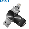 Yi Jie Eaget I66 Apple Mobile Phone Je Disk 64G Official Mfi Authorized Certification Usb30 High Speed Iphone Ipad Dual Interface Computer Expansion Memory With Black eaget kopen in de aanbieding Yi Jie Eaget I66 Apple Mobile Phone Je Disk 64G Official Mfi Authorized Certification Usb30 High Speed Iphone Ipad Dual Interface Computer Expansion Memory With Black eaget kopen in de aanbieding