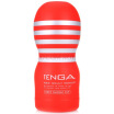Joy Collection Tenga Japan Imported Men39S Aircraft Cup Masturbation Fun Supplies Deep Throat Feel Europethe United States Version Of Large Size joy collection kopen in de aanbieding Joy Collection Tenga Japan Imported Men39S Aircraft Cup Masturbation Fun Supplies Deep Throat Feel Europethe United States Version Of Large Size joy collection kopen in de aanbieding