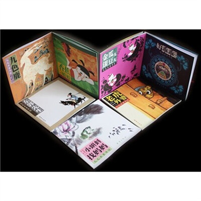 

中国经典图画书（大师卷）：毛毛虫童书馆（第1辑）（全7册）