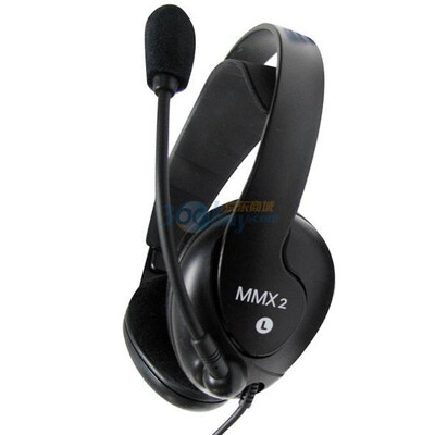 

Beyerdynamic MMX2 глухота (черный)