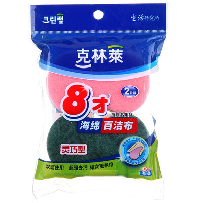 

Cleanwrap очистки посудомоечных губки чистящие хлопок блюдо ткань труба 2 шт С8-X3