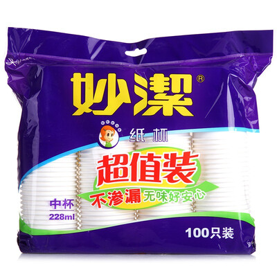 

[Супермаркет] Jingdong прекрасные чистые одноразовые чашки толщиной закаленное стекло 100