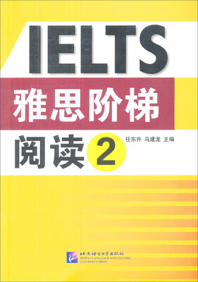 

雅思阶梯阅读2