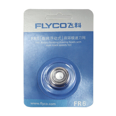 

(flyco) fr6 фольги