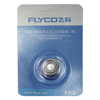 

FLYCO FR8 бритвенная головка
