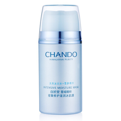 

Естественная церковь (Chando) Нетронутая заснеженным Intensive Repair Увлажняющий Ледяная пленка 75g (маска)