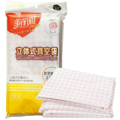 

Melia сумки мерного вакуума сжатия мешочек 50x60x30cm 2 установлен только HC052468