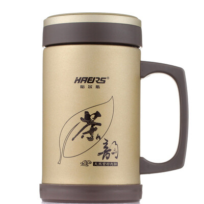 

Halles HAERS 350мл из нержавеющей стали фиолетовый песок вкладыш изоляция офис чашка чая HZS-350B