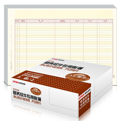 

Cima (SIMAA) KZJ101 A4 книга (поломка) Бумажные книги Laser 297 * 210мм 1000 частей / коробка