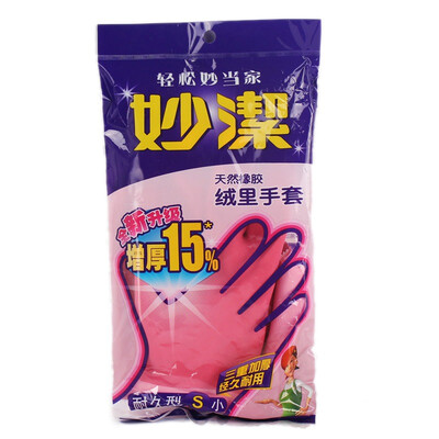 

[Супермаркет] замечательный Jingdong очистить чистый тройной толстый бархат перчатки в прочной трубе