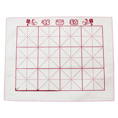 

Fen Shang fs-wf-gd026 Wenfangshengbao утолщение 12 марок живопись и каллиграфия одеяла (труба)