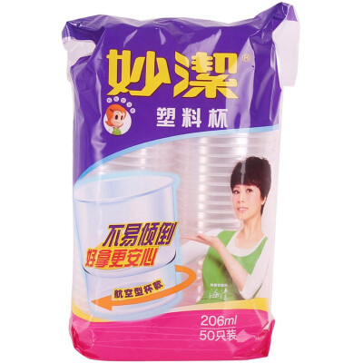 

Мяо чистые одноразовые пластиковые стаканчики 7048 (206ml * 50 Pack)