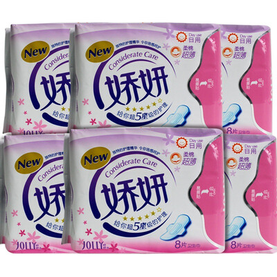 

Джиао Ян ежедневно мягкого хлопка тонкие гигиенические салфетки 8 (6 пакет)