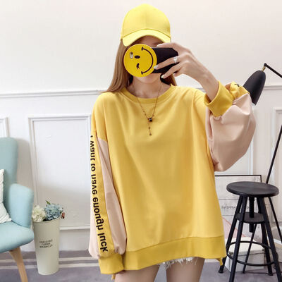 

2019 Autumn And Winter New Loose Hoodie Female Ins Stitching Contrast Color Sweatshirt