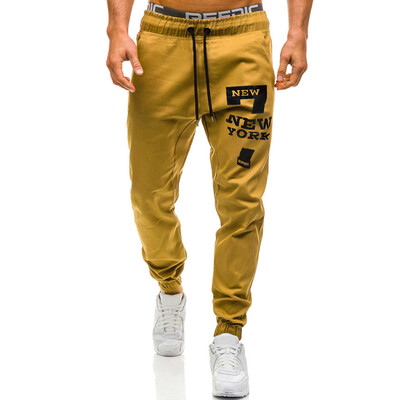 

Tailored Men Sweatpants Slacks Casual Elastic Joggings Sport Print Baggy Pockets Trousers