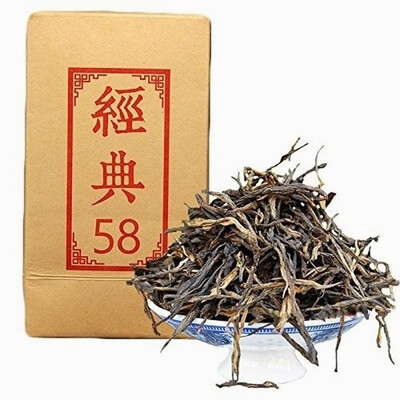 

C-HC037 Promotion SaleClassical 58 series black tea 180g Premium Dian Hong Famous Yunnan Black Tea dianhong dianhong