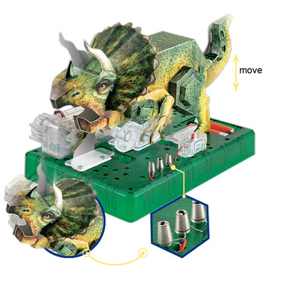 

YIWULA3D Animal Model Kits 3D Paper Puzzle Handmade DIY Electric Origami Dinosaur Toy