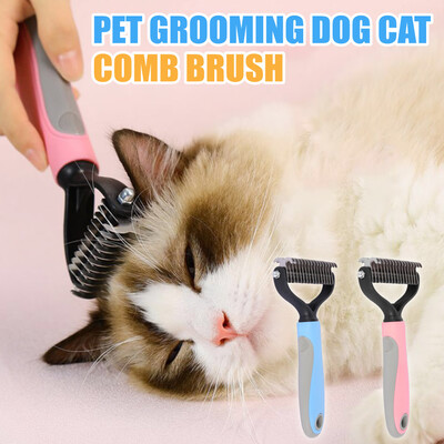 

Pet Grooming Dog Cat Comb Brush
