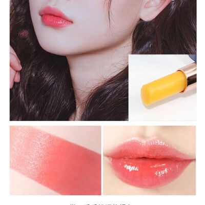 

Pregnant Woman Lip Balm Moisturizing Smooth Changing Color Lipstick Not Easy Decolorization Beauty Makeup