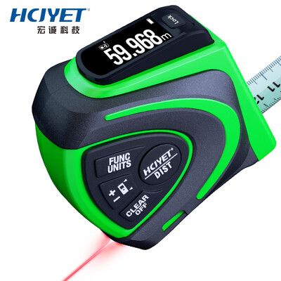

HCJYET digital display steel tape measure handheld charging laser range finder infrared distance measuring instrument measuring room instrument wood ruler electronic ruler box ruler HT-G60