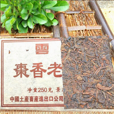 

C-PE021 Yunnan Puer tea Chen tea items falling Zhuan Jingmai 250 g Pu er tea trees tea taste aromatic raw materials green food