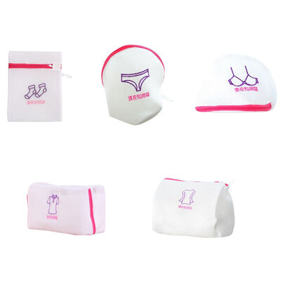 

Mesh Laundry Bags Double Layer Portable Bra Sweater Sock Washing Bag Kit Travelling Outdoor Clothes Storages