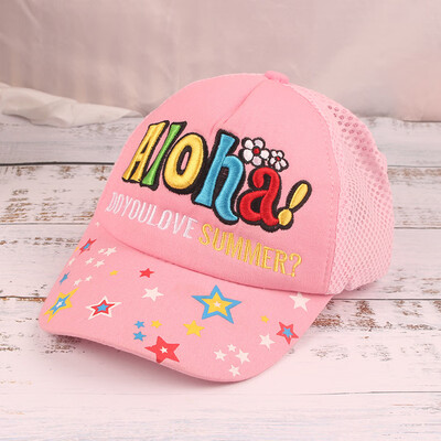 

Childrens cap summer sun hat 2-5-7-8-year-old baby grid hat cartoon baseball cap special spot
