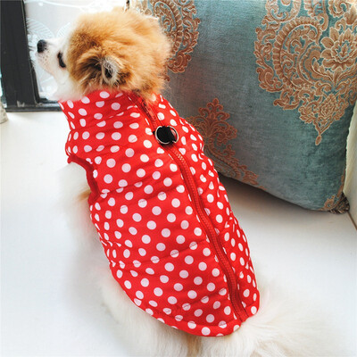 

Vest For Autumn And Winter Sleeveless Zipper Dog Coat With Ring Leash Warm Pet Jacket
