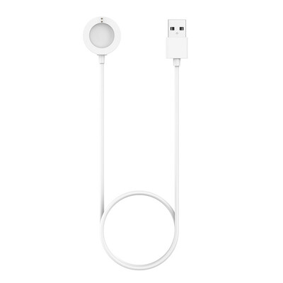 

Smartwatch Charger Magnetic Portable USB Charging Adapter Cable