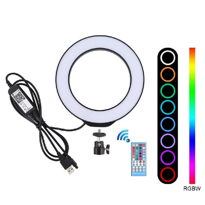 

PULUZ 62" RGBW Dimmable Led Fill Light Selfie Light Photography Lamp