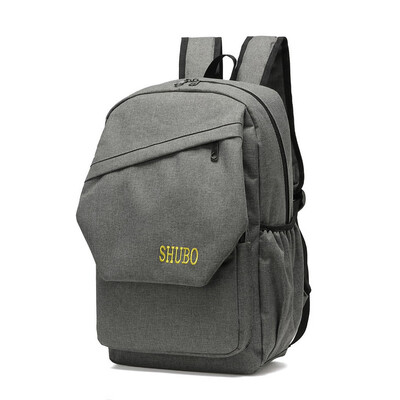 

Tailored Large Capacity Solid Color Waterproof Nylon Casual Backpack School Bag