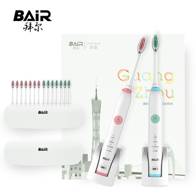 

Bayer smart electric toothbrush adult sonic rechargeable vibration toothbrush soft hair couple automatic toothbrush couple double X1s Plus 2 sticks love gift box