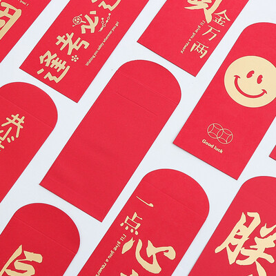 

8pcs Chinese Spring Festival New Year Red Envelopes Chinese Tradition Gift Red Packets Random Pattern