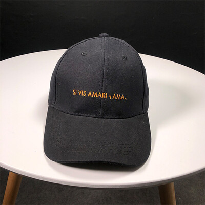 

Pepe Hat Female Korean Joker Simple Letter Embroidered Baseball Hat Outdoor Sunscreen Hat Cap Cap in Summer