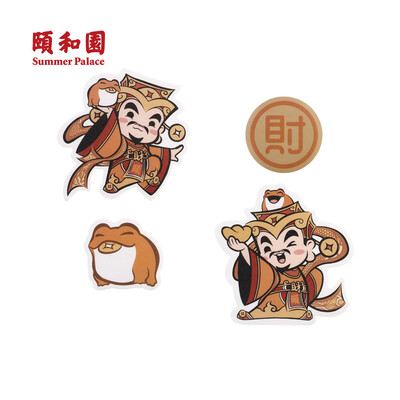 

SUMMER PALACE YIHETIANTUAN suitcase sticker computer sticker