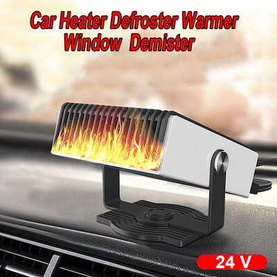 

1pc Car 150W 24V Heater Defrosting Demister Snow Deicing Air Warmer Replacement