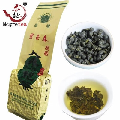 

2019 year 250g Famous Health Care Tea Taiwan Dong ding Ginseng Oolong Tea Ginseng Oolong ginseng tea