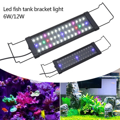 

30CM 40CM LED Aquarium Light Full Spectrum for Freshwater Fish Tank Plant Marine