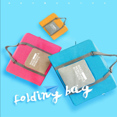 

YANGYANGMEIMEI Travel Folding Tote 19169