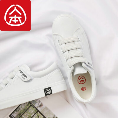 

Peoples art leisure white shoes female Velcro street shooting student shoes lovers wild flat leather Korean white black 35