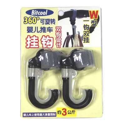 

2 Pack Hook Stroll Pram Pushchair Buggy Stroller Clips One Hook Double Hanging