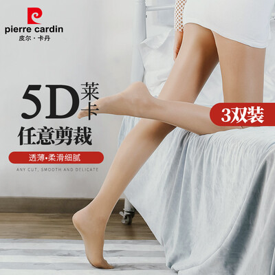

Pierre Cardin stockings womens pantyhose Lycra free cut 5D ultra-thin stockings sexy seamless apple hip pantyhose velvet pantyhose dark complexion 2 ashes 1 Lycra free scissors