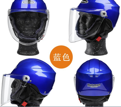 

Riding helmet electric vehicle helmet helmet helmet helmet for men&women