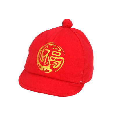 

Newborn Baby Boys Girls Cpas Hat Cute Baby Cotton Letter print Caps Hats For Baby Kids Knitted Beanies Cap