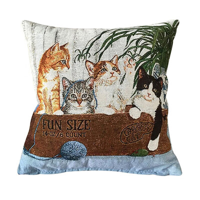 

Cotton Sofa Car Animal Pattern Square Pillow Case Cushion Cover For Home Decoration Size 4545CM
