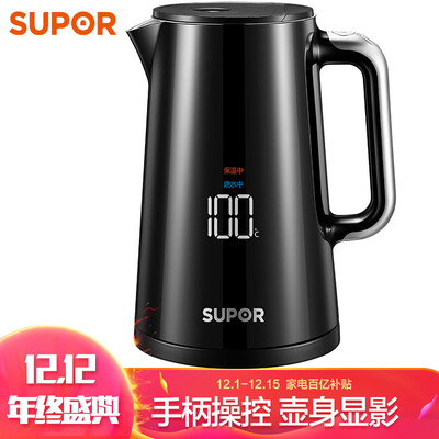 

Supor SUPOR electric kettle kettle electric kettle all steel seamless electronic temperature control