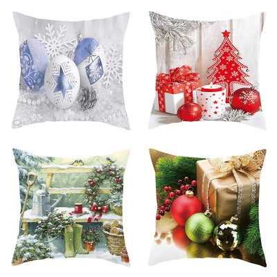 

Siaonvr 4PC Merry Christmas Short Plush Pillowcase Sofa Pad Set Home Decoration 18x18 In