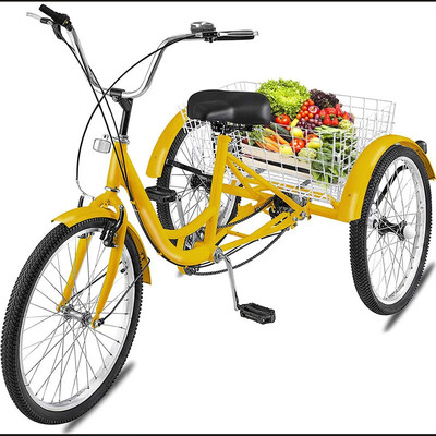 

VEVOR 24" 3 Wheel Adult Tricycle Basket Trike Cruise 300LBS 7 speed